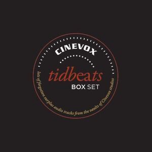 Various Artists - Tidbeats / Various  CD